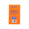 Docket Books - Thumbnail Image 9