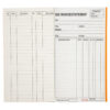 Docket Books - Thumbnail Image 16
